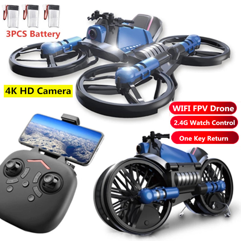 WIFI FPV uav aircraft Motorcyc - огляд і ціна Drone Camera Wide Angle