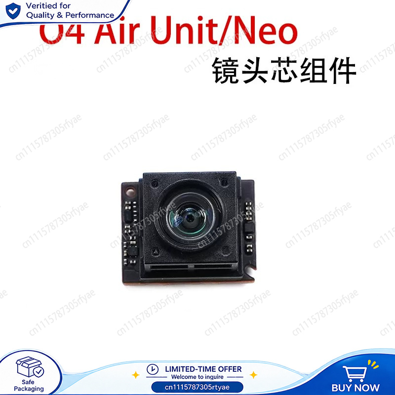 For DJI O4 Air Unit Neo Camera - огляд і ціна Drone Camera Lens